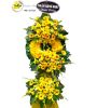 shop-hoa-tuoi-o-thi-tran-vung-liem-vinh-long - ảnh nhỏ  1