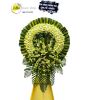 shop-hoa-tuoi-o-thi-tran-tan-tru-long-an - ảnh nhỏ  1
