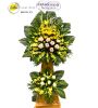 shop-hoa-tuoi-o-thi-tran-tan-hiep-kien-giang - ảnh nhỏ  1