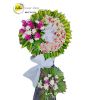 shop-hoa-tuoi-o-thi-tran-phu-thien-gia-lai - ảnh nhỏ  1